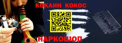 меф VHQ Конаково