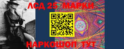 меф VHQ Конаково