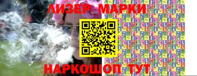 mdma Прокопьевск