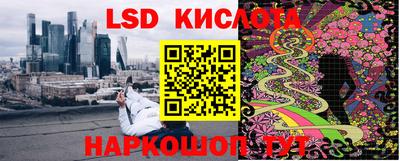 2c-b Комсомольск-на-Амуре