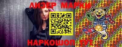 меф VHQ Конаково