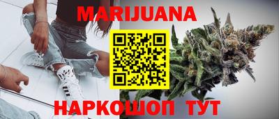 меф VHQ Конаково