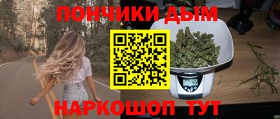 2c-b Комсомольск-на-Амуре