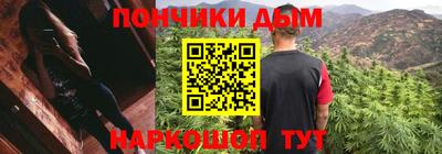 экстази Протвино