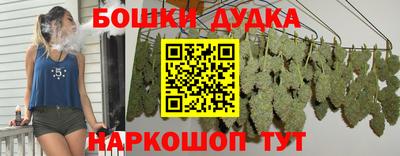 2c-b Комсомольск-на-Амуре