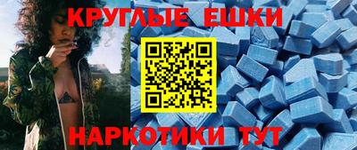 2c-b Комсомольск-на-Амуре