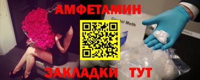 гашиш Краснокаменск