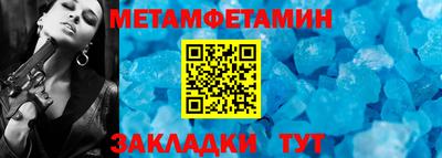 2c-b Комсомольск-на-Амуре