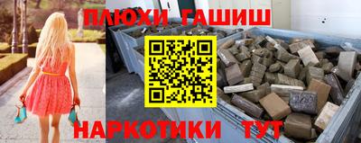 хмурый Прохладный