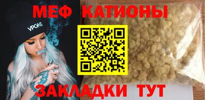 амфетамин Краснознаменск